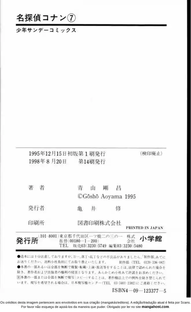 Read Detective Conan PT-BR Manga Online