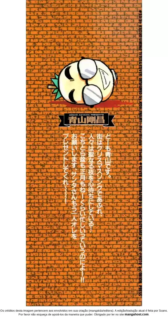 Read Detective Conan PT-BR Manga Online