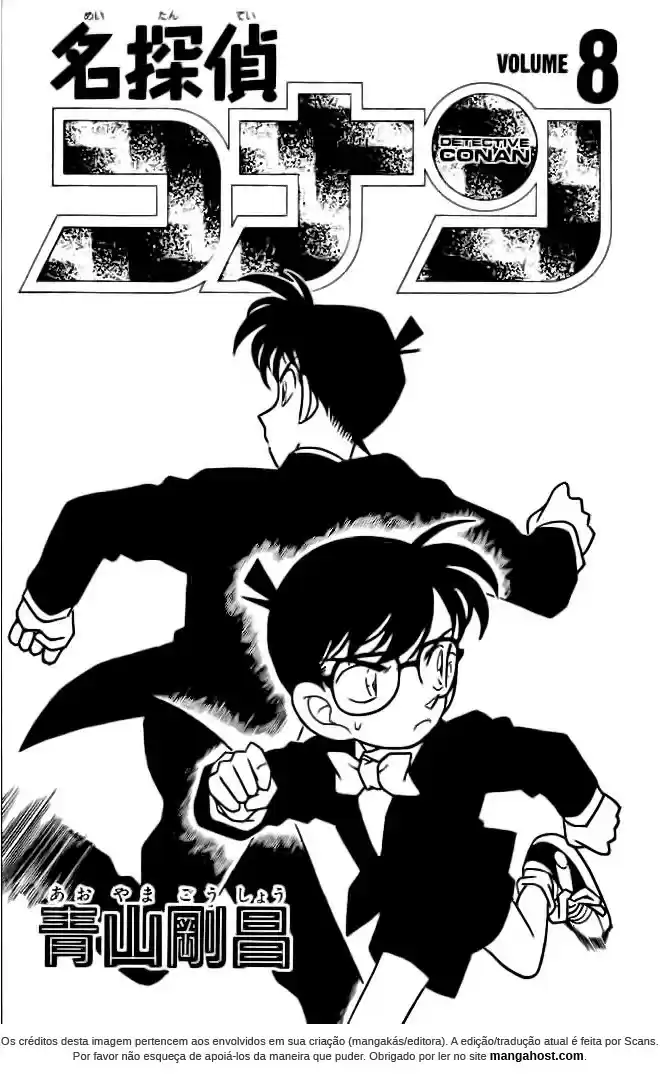 Read Detective Conan PT-BR Manga Online