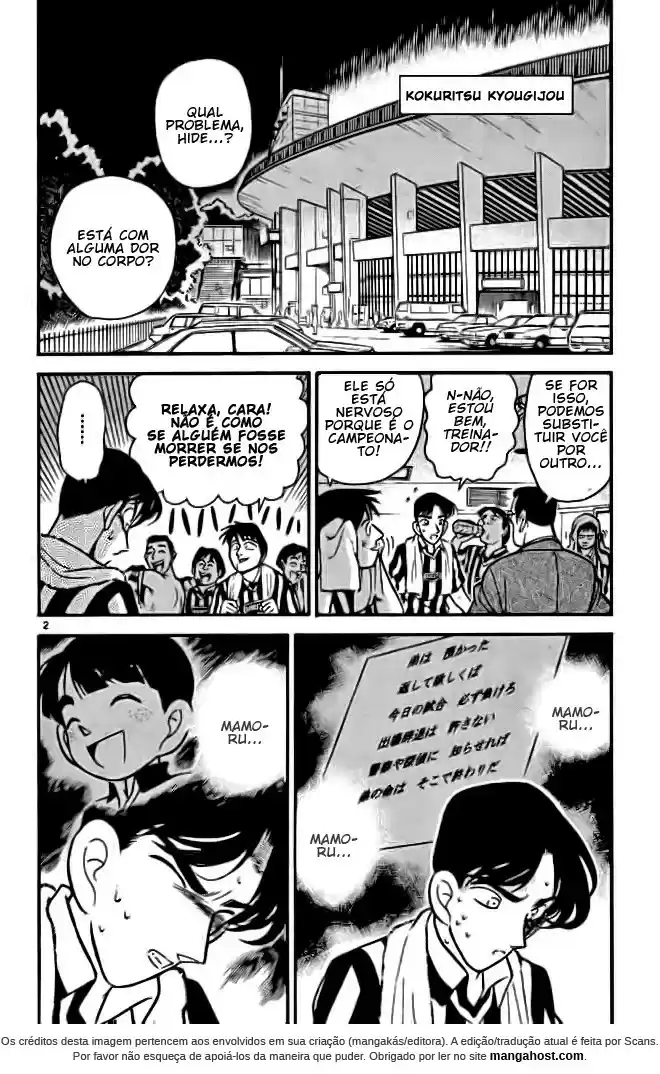 Read Detective Conan PT-BR Manga Online