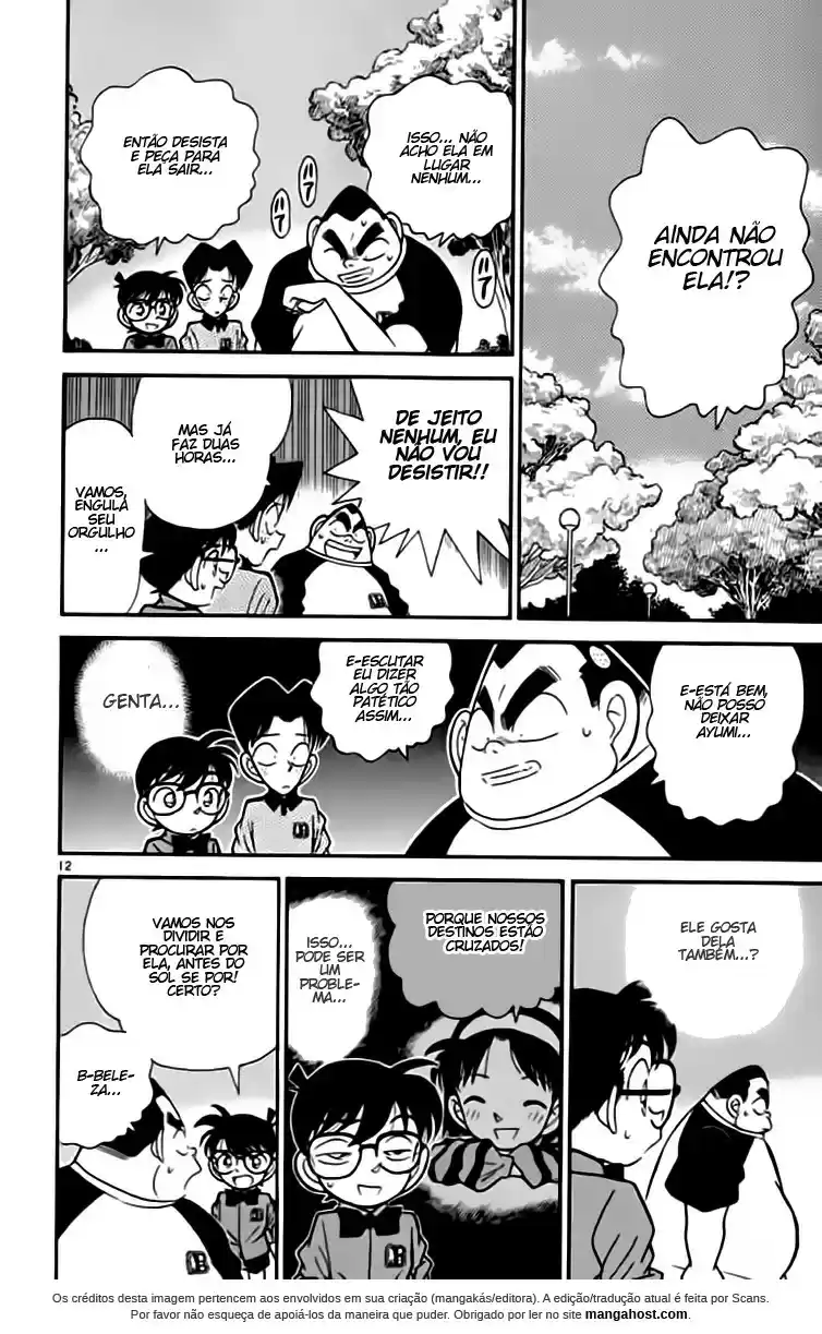 Read Detective Conan PT-BR Manga Online