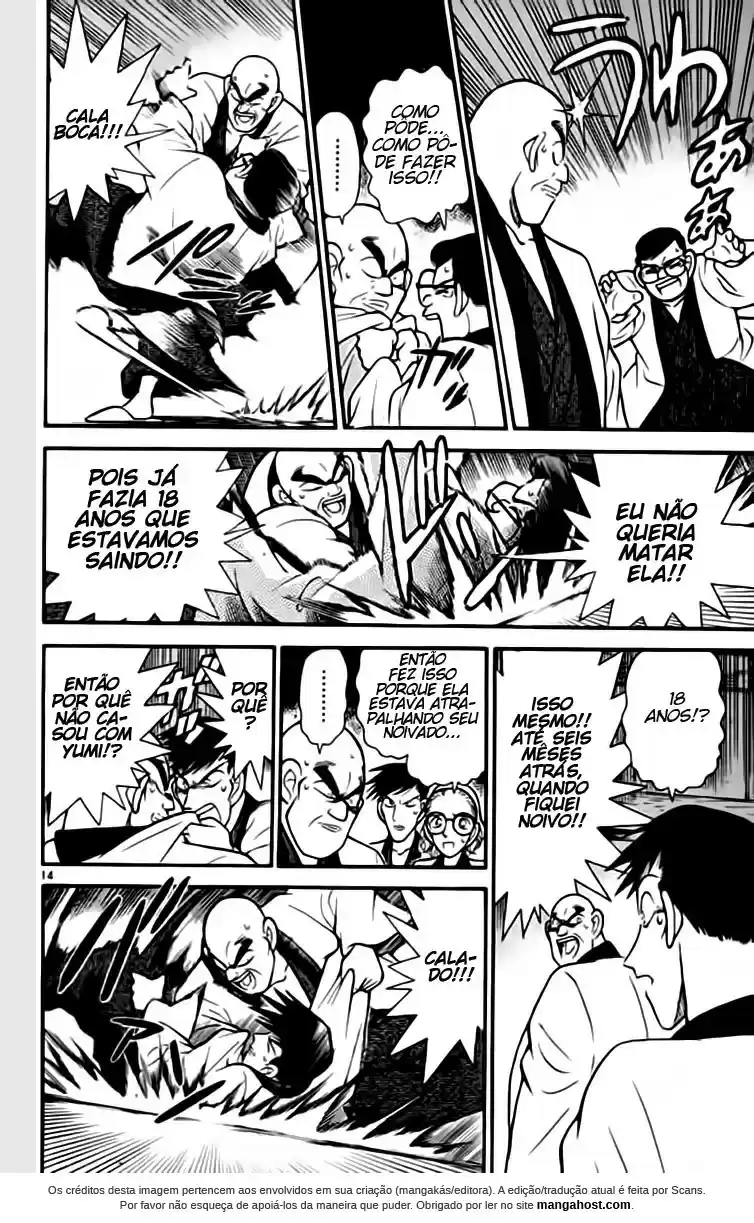 Read Detective Conan PT-BR Manga Online