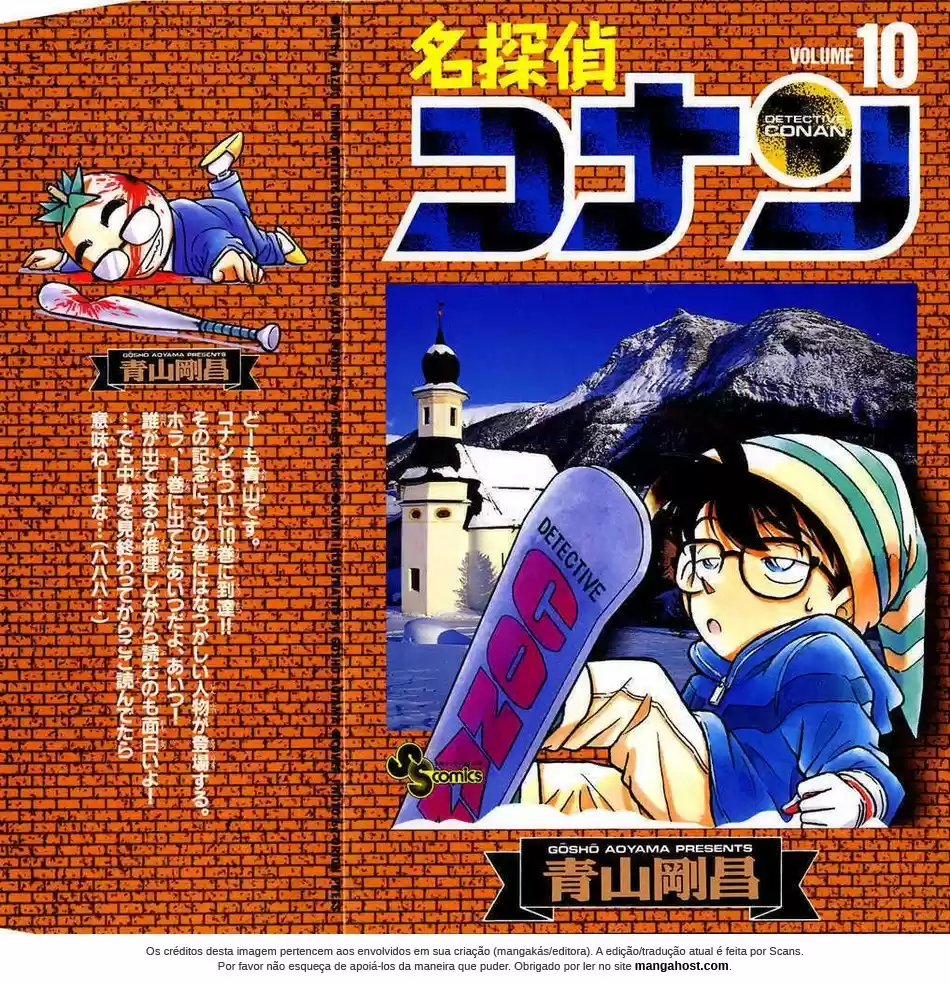 Read Detective Conan PT-BR Manga Online