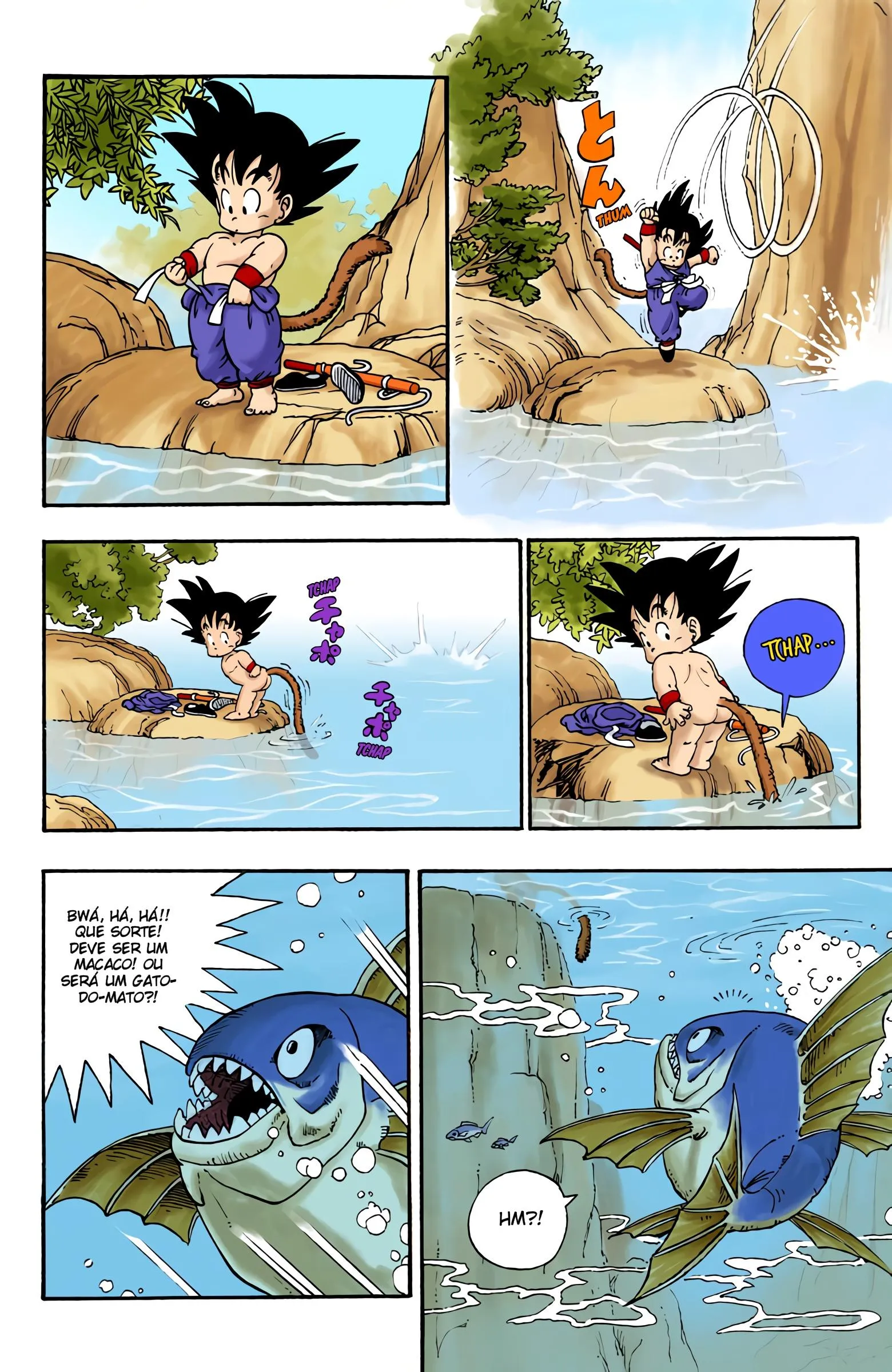 Read Dragon Ball PT-BR Manga Online