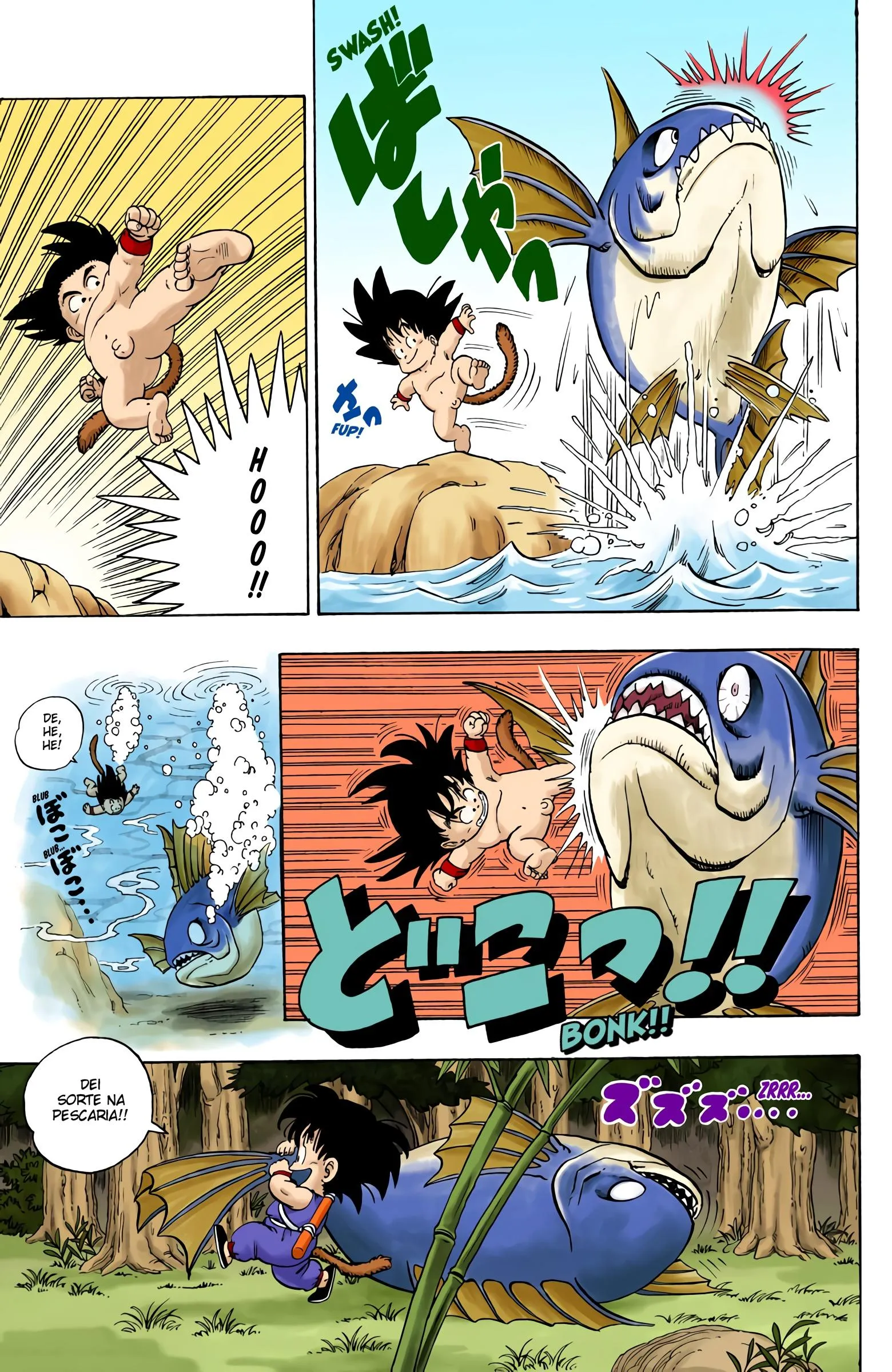 Read Dragon Ball PT-BR Manga Online