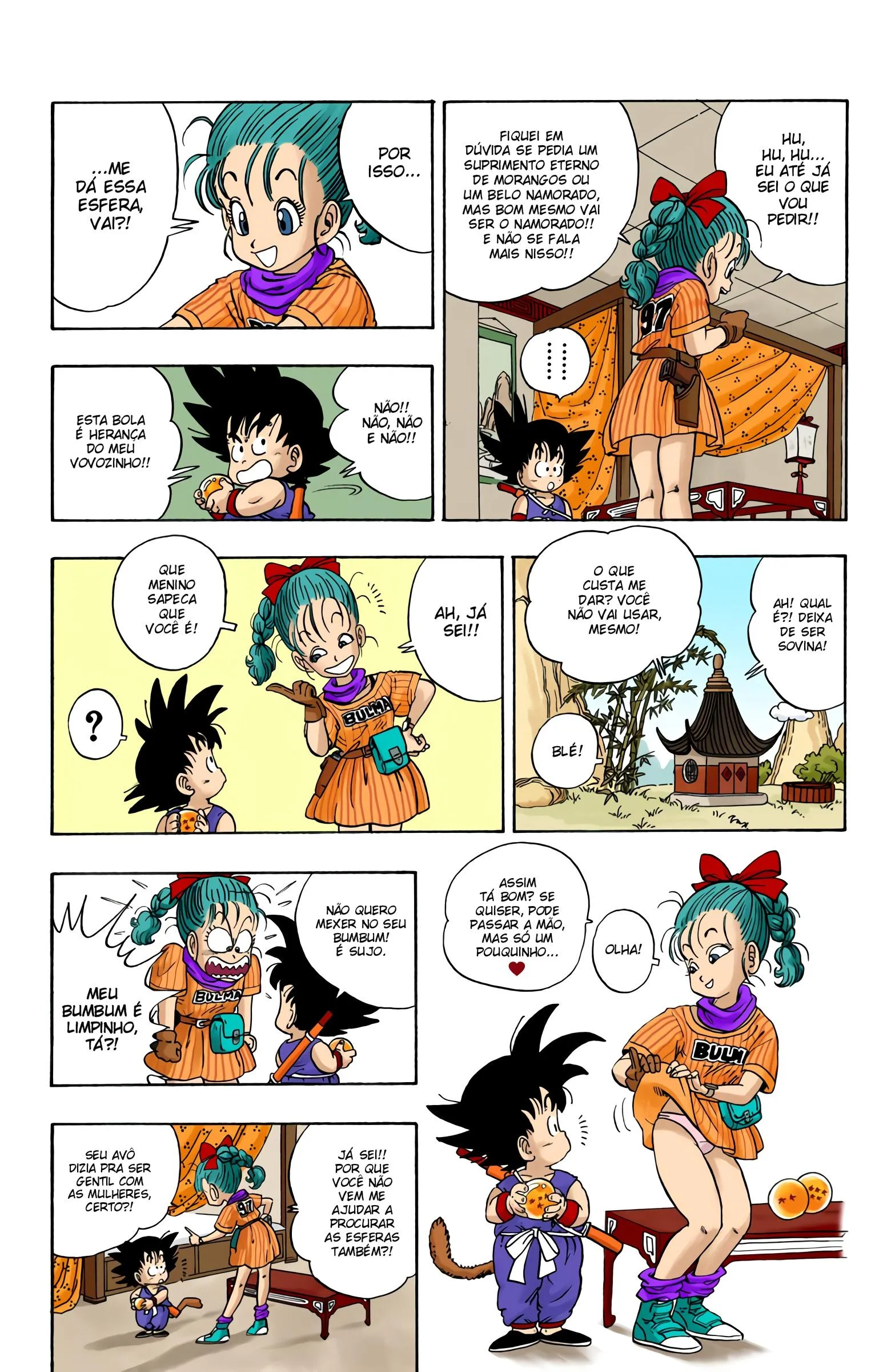 Read Dragon Ball PT-BR Manga Online