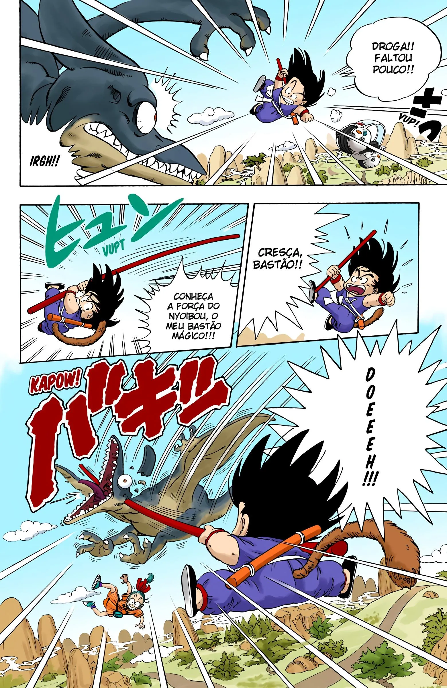 Read Dragon Ball PT-BR Manga Online