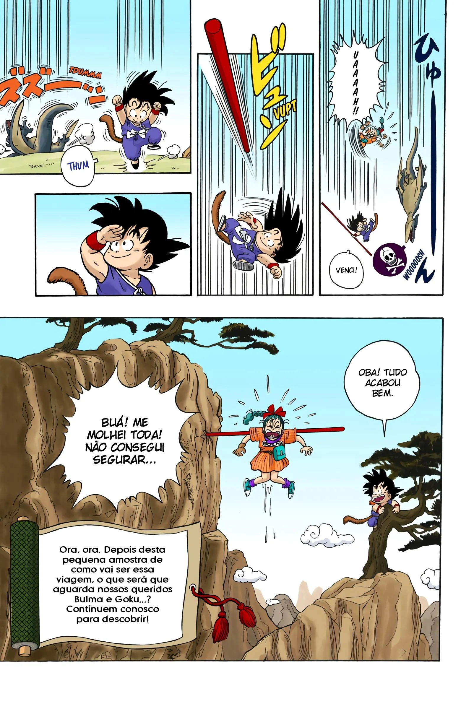 Read Dragon Ball PT-BR Manga Online