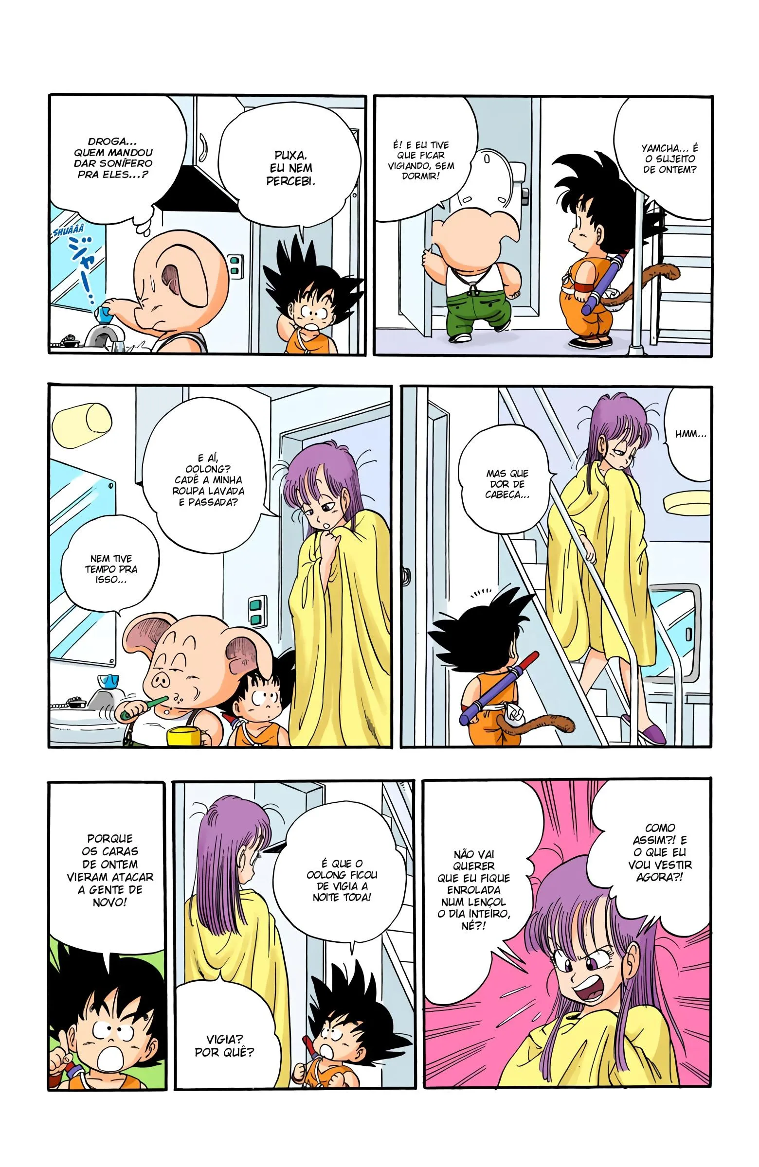 Read Dragon Ball PT-BR Manga Online
