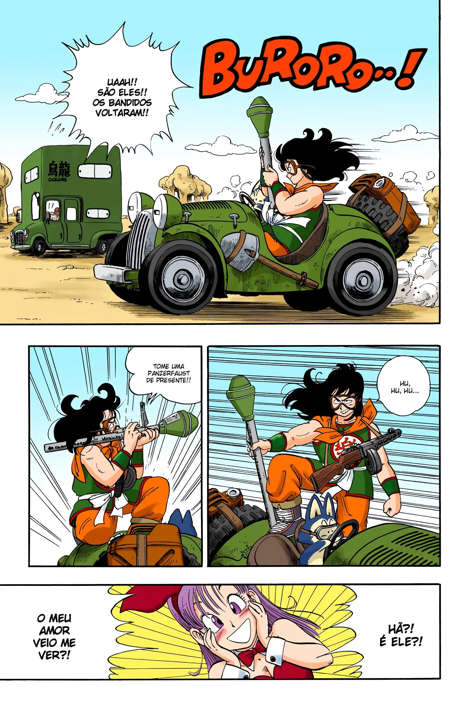 Read Dragon Ball PT-BR Manga Online