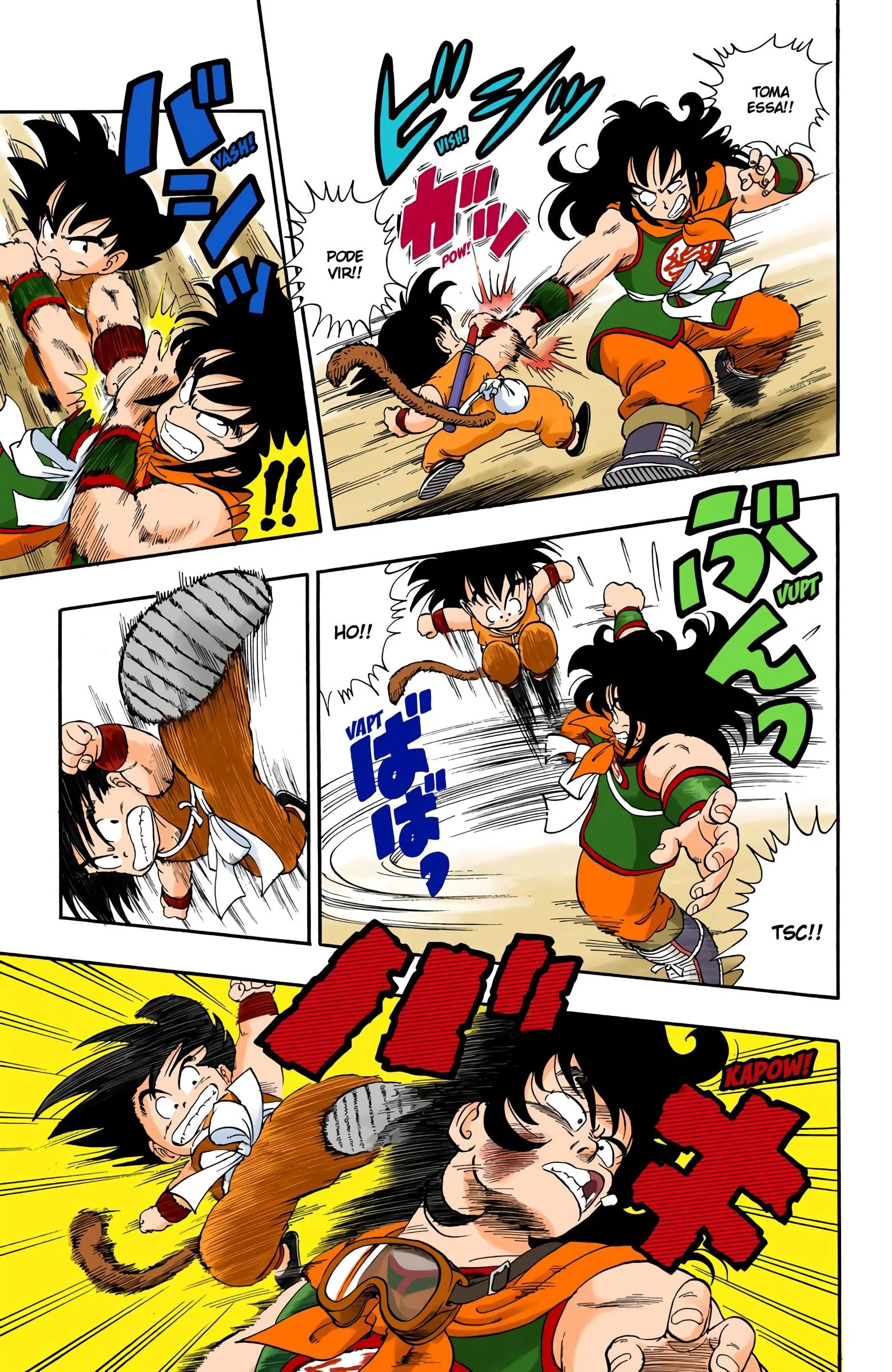 Read Dragon Ball PT-BR Manga Online