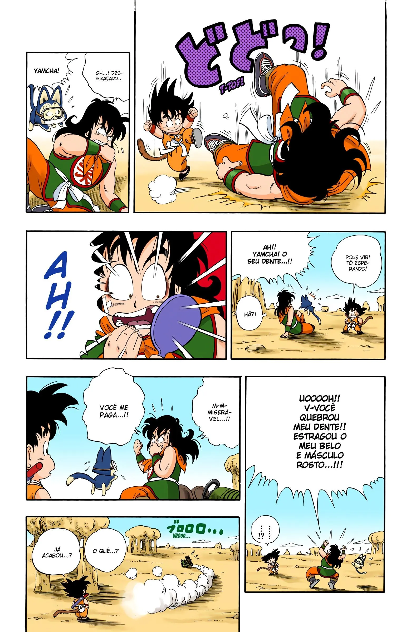 Read Dragon Ball PT-BR Manga Online