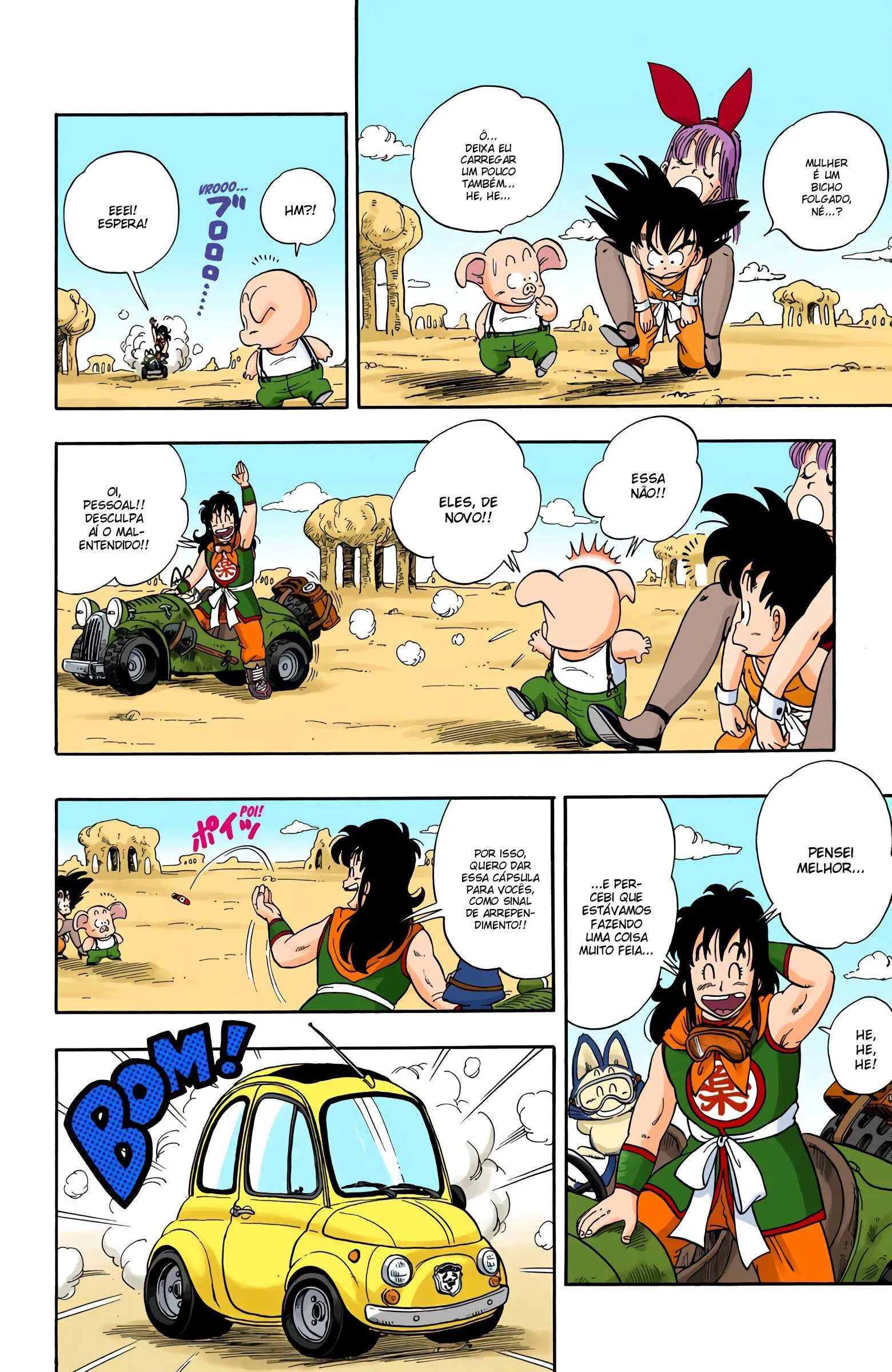 Read Dragon Ball PT-BR Manga Online