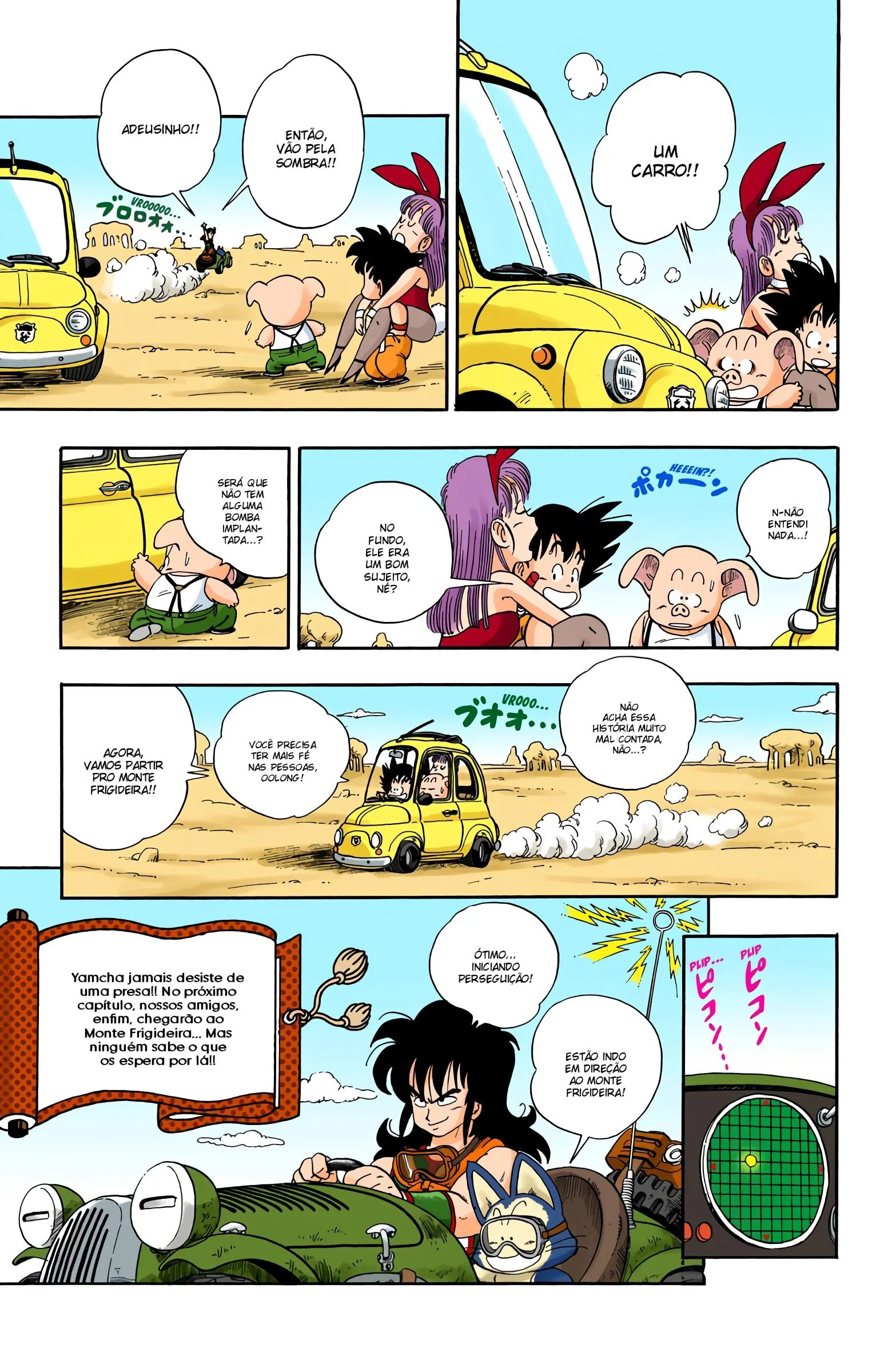 Read Dragon Ball PT-BR Manga Online