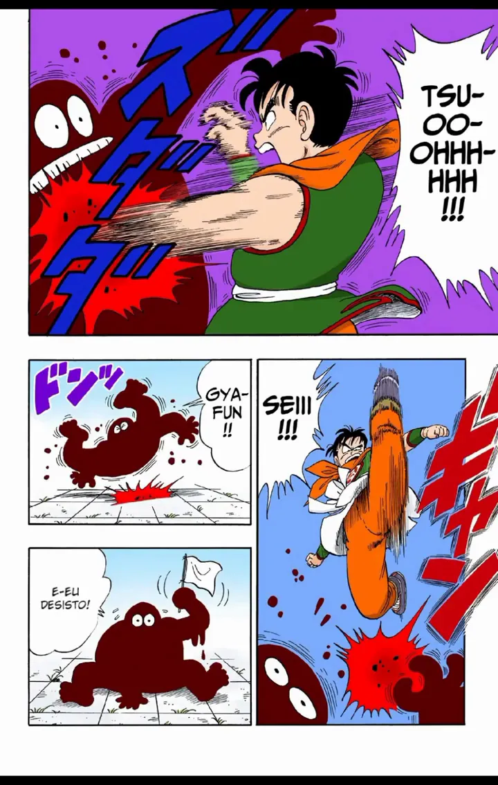 Read Dragon Ball PT-BR Manga Online