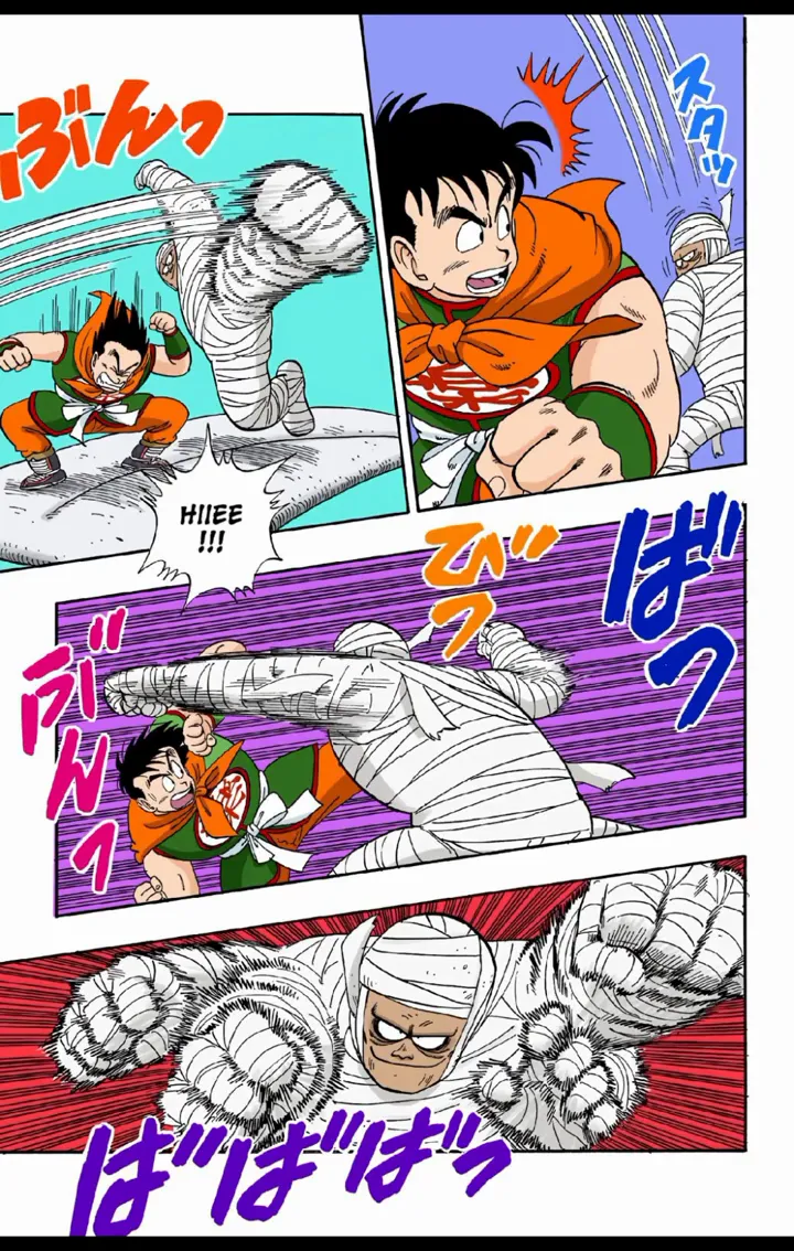 Read Dragon Ball PT-BR Manga Online