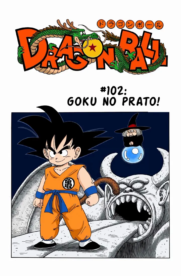 Read Dragon Ball PT-BR Manga Online