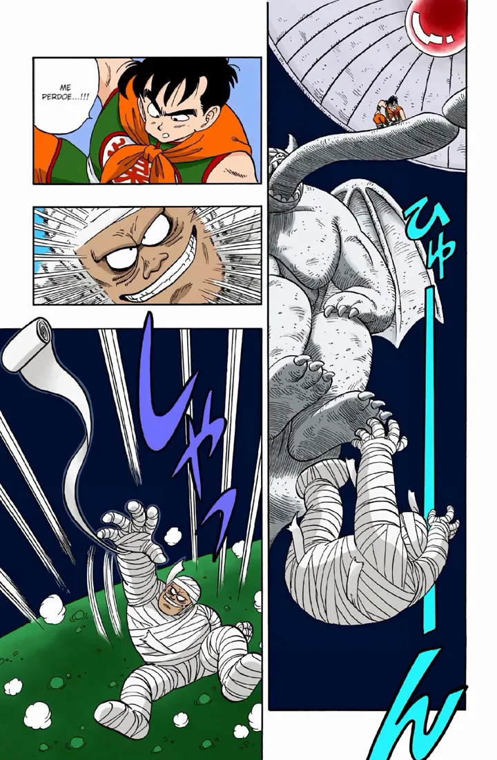 Read Dragon Ball PT-BR Manga Online
