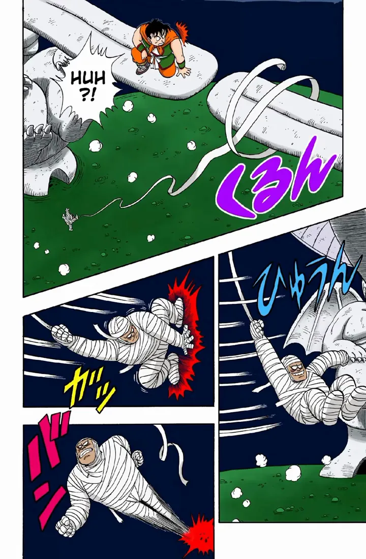Read Dragon Ball PT-BR Manga Online