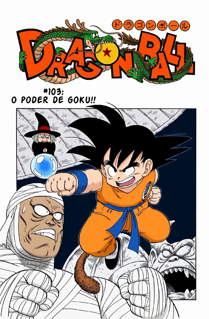 Read Dragon Ball PT-BR Manga Online