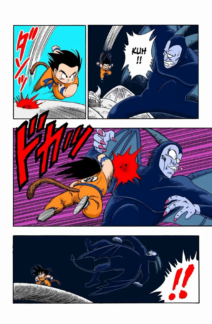 Read Dragon Ball PT-BR Manga Online