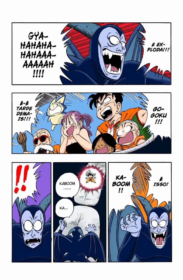 Read Dragon Ball PT-BR Manga Online