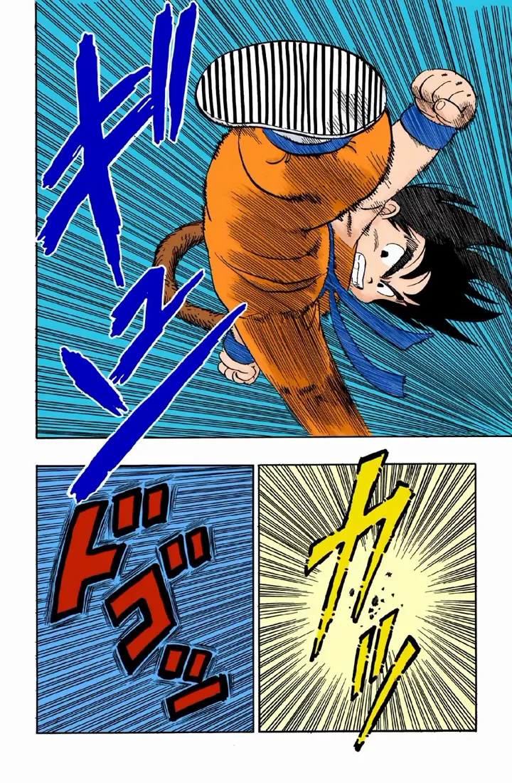 Read Dragon Ball PT-BR Manga Online