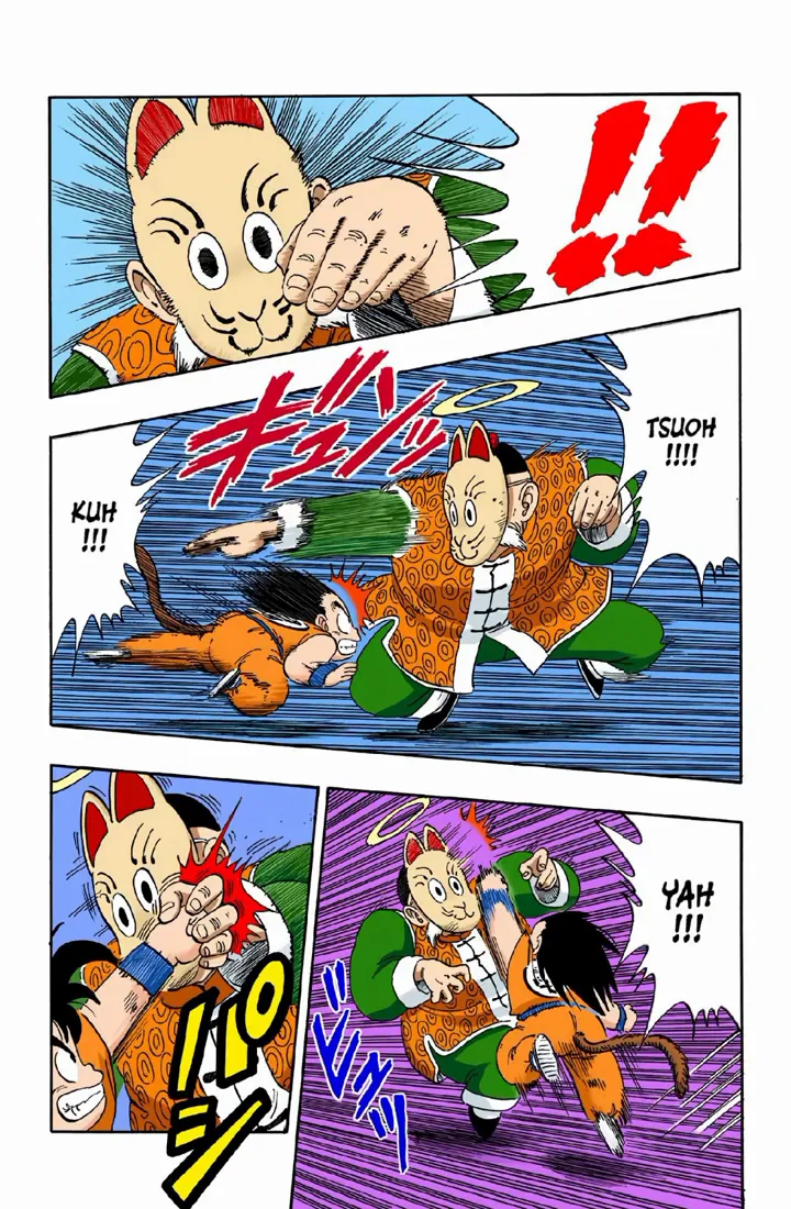 Read Dragon Ball PT-BR Manga Online