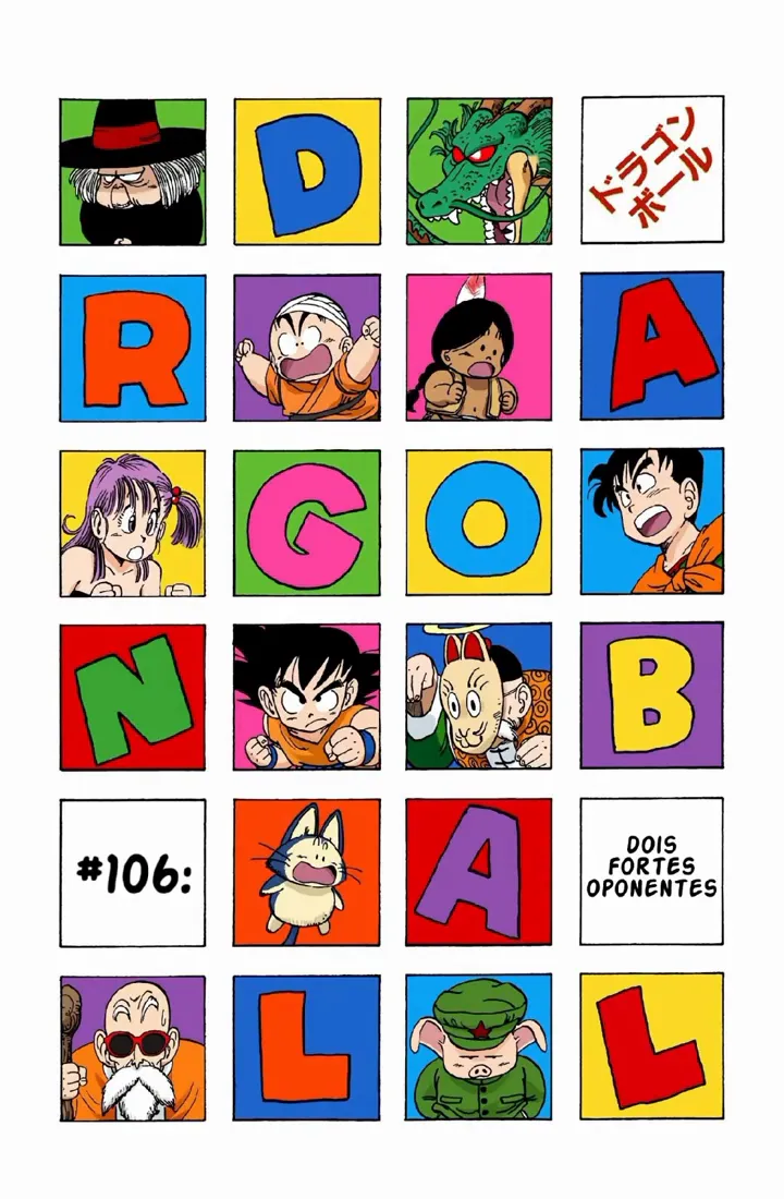 Read Dragon Ball PT-BR Manga Online