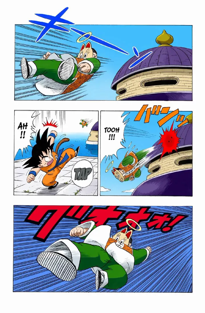 Read Dragon Ball PT-BR Manga Online