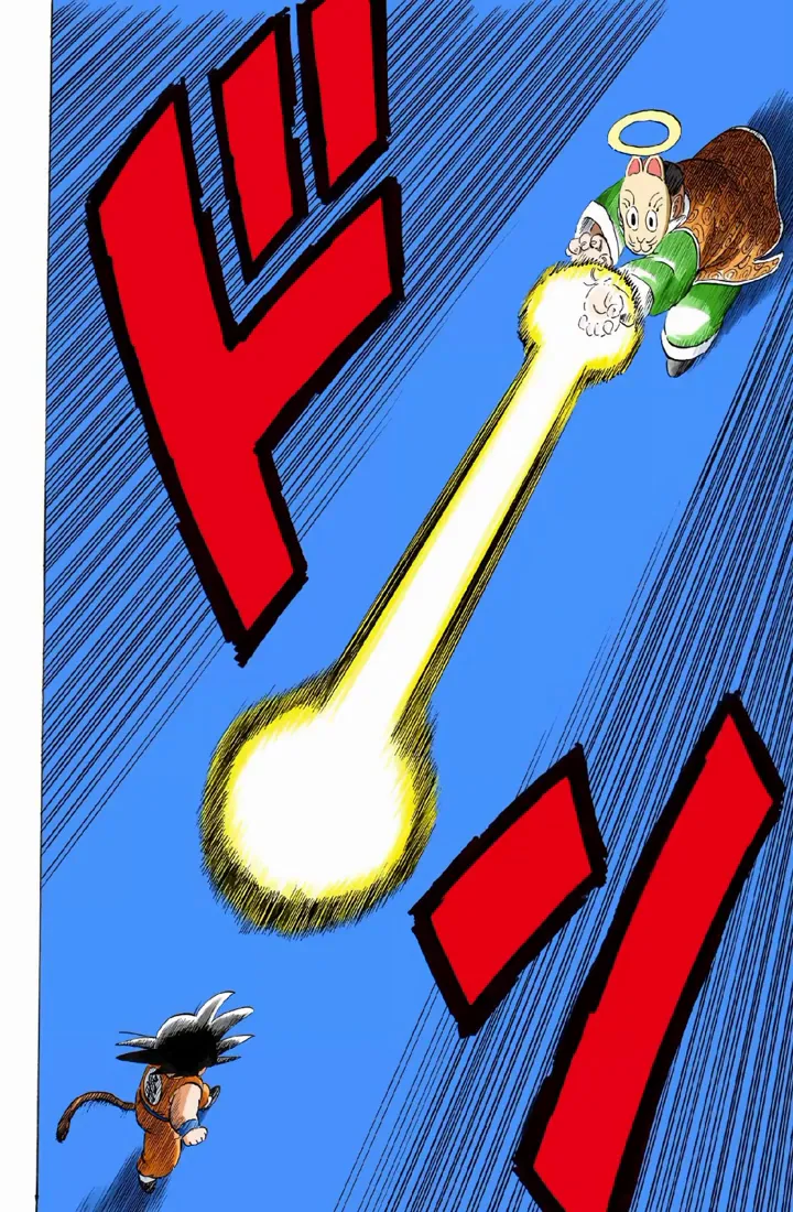 Read Dragon Ball PT-BR Manga Online