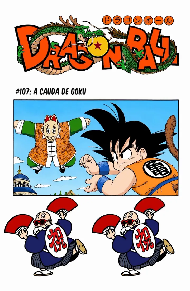 Read Dragon Ball PT-BR Manga Online
