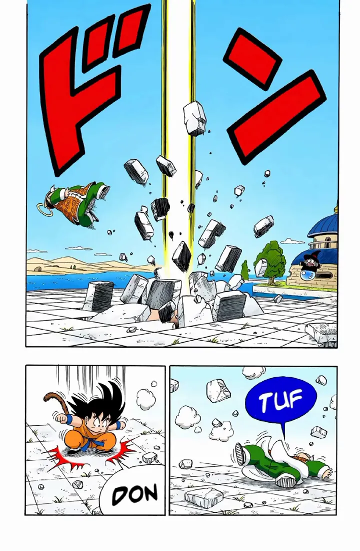 Read Dragon Ball PT-BR Manga Online