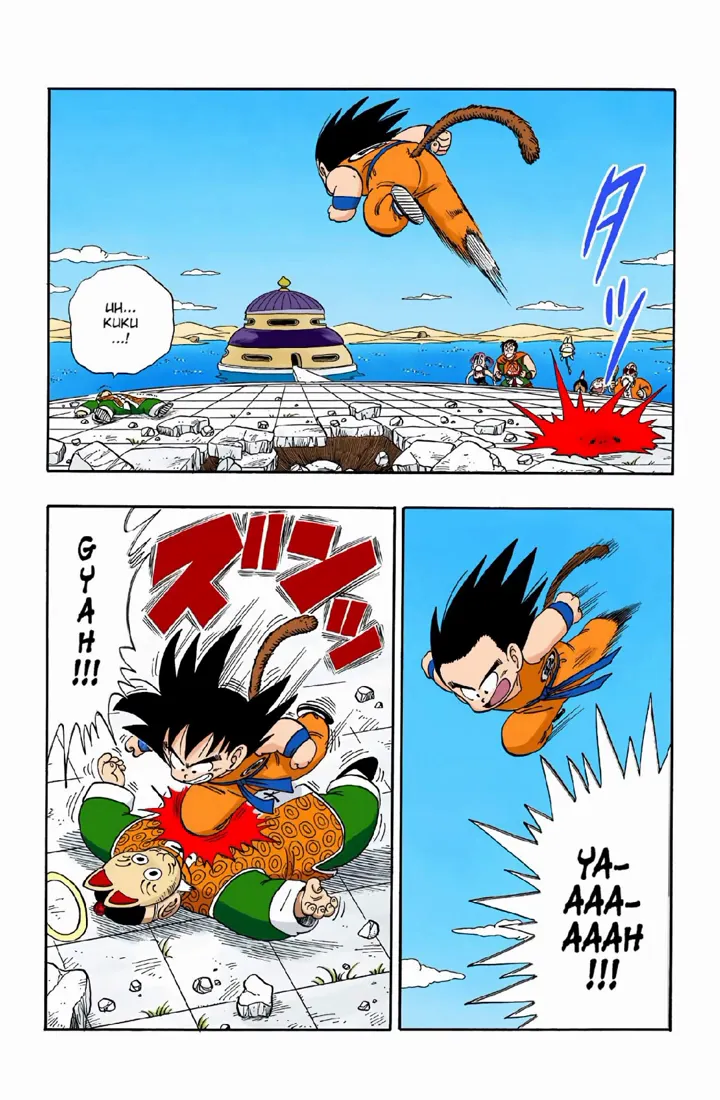 Read Dragon Ball PT-BR Manga Online