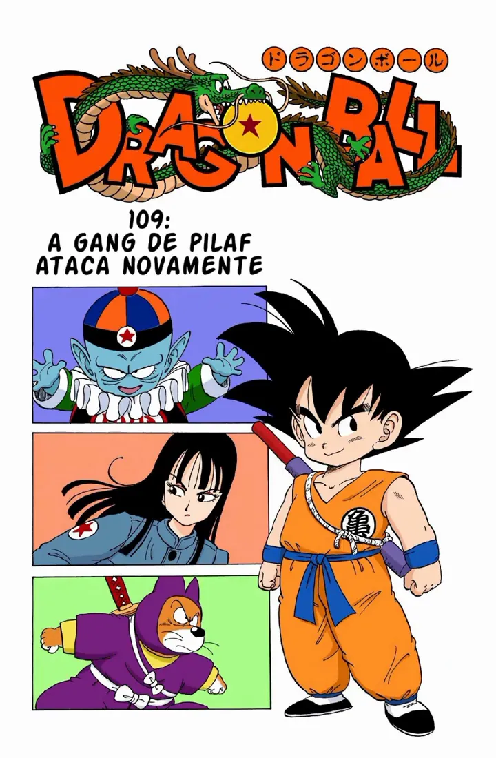 Read Dragon Ball PT-BR Manga Online