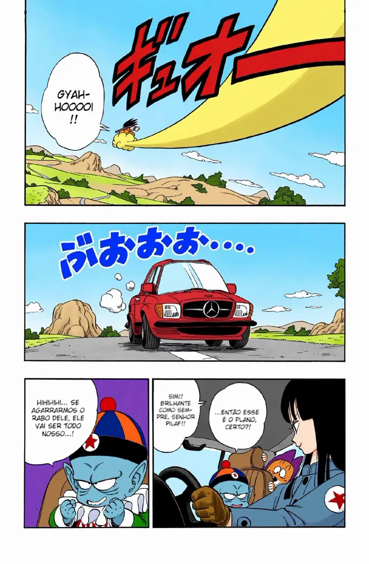 Read Dragon Ball PT-BR Manga Online