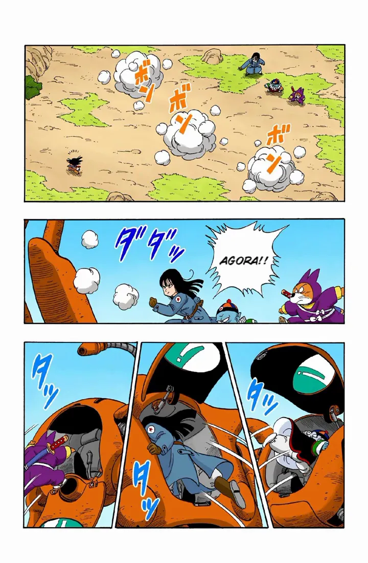 Read Dragon Ball PT-BR Manga Online