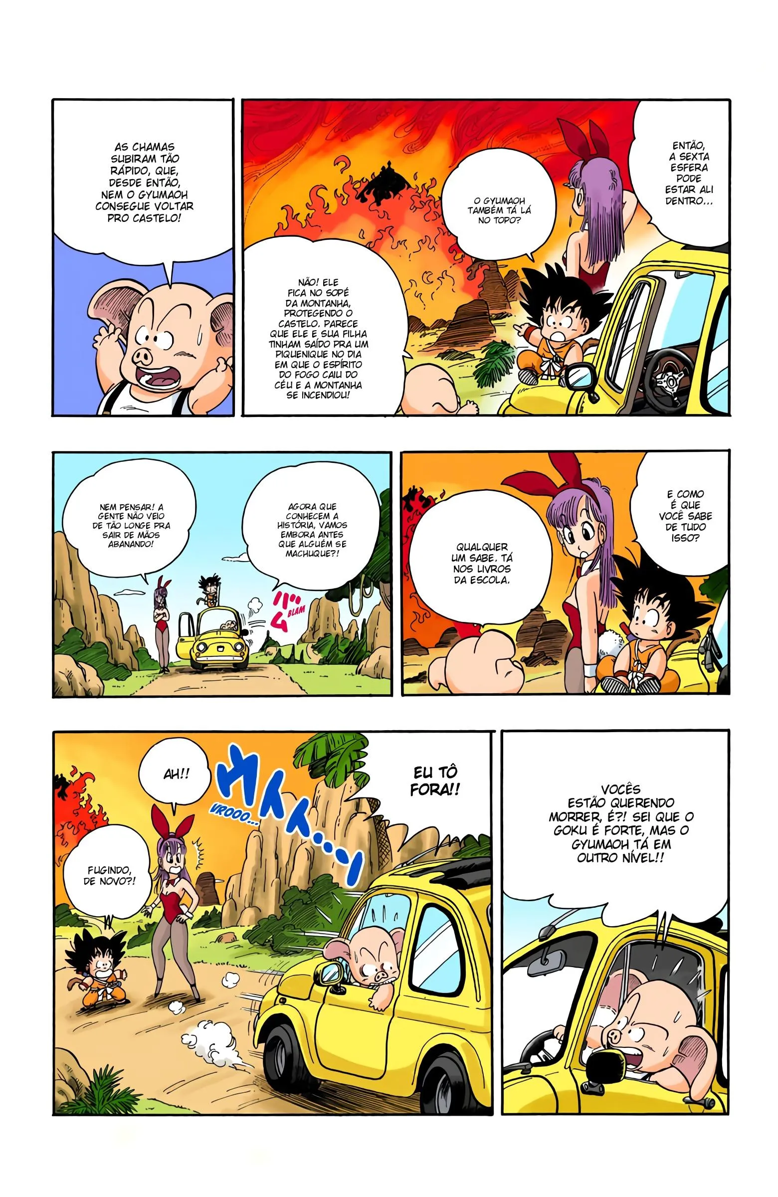 Read Dragon Ball PT-BR Manga Online