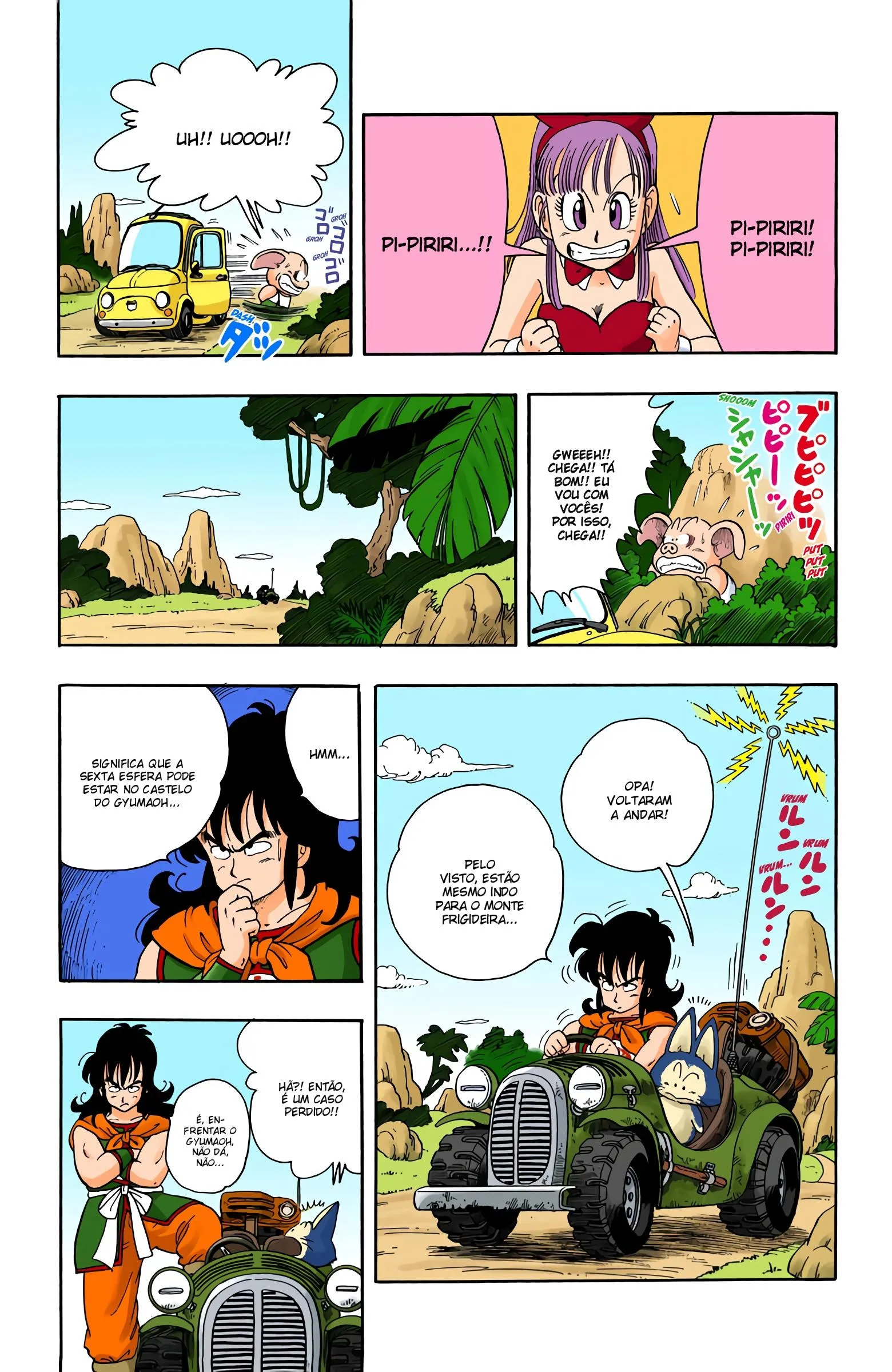 Read Dragon Ball PT-BR Manga Online