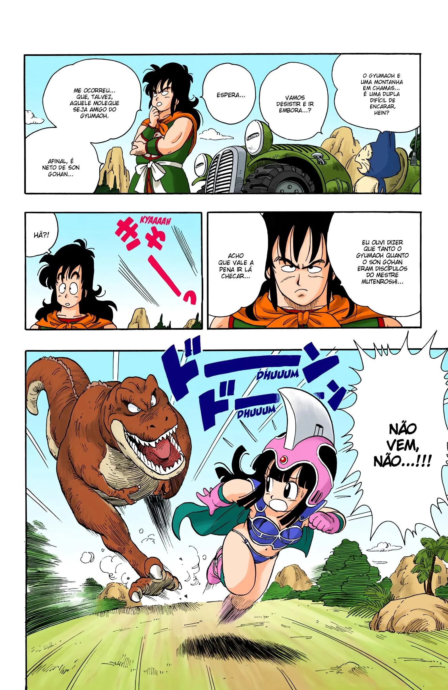 Read Dragon Ball PT-BR Manga Online