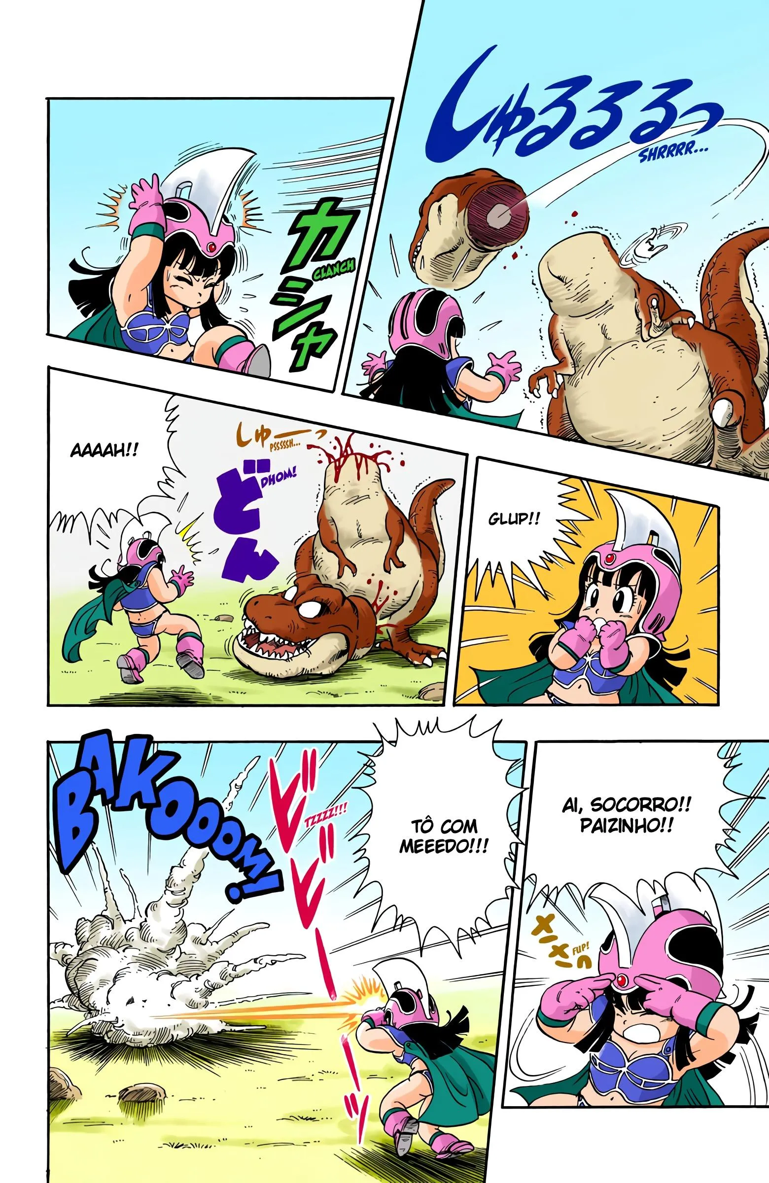 Read Dragon Ball PT-BR Manga Online