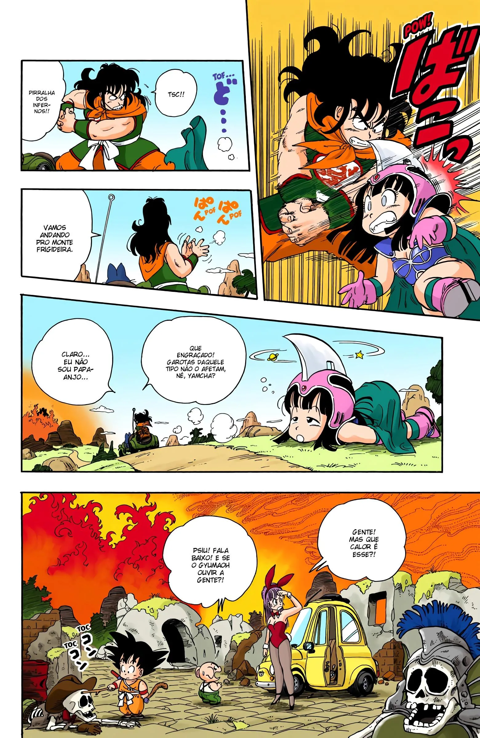 Read Dragon Ball PT-BR Manga Online