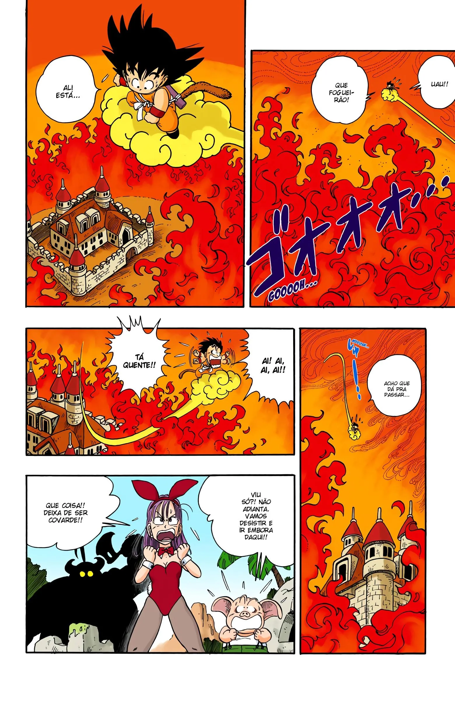 Read Dragon Ball PT-BR Manga Online