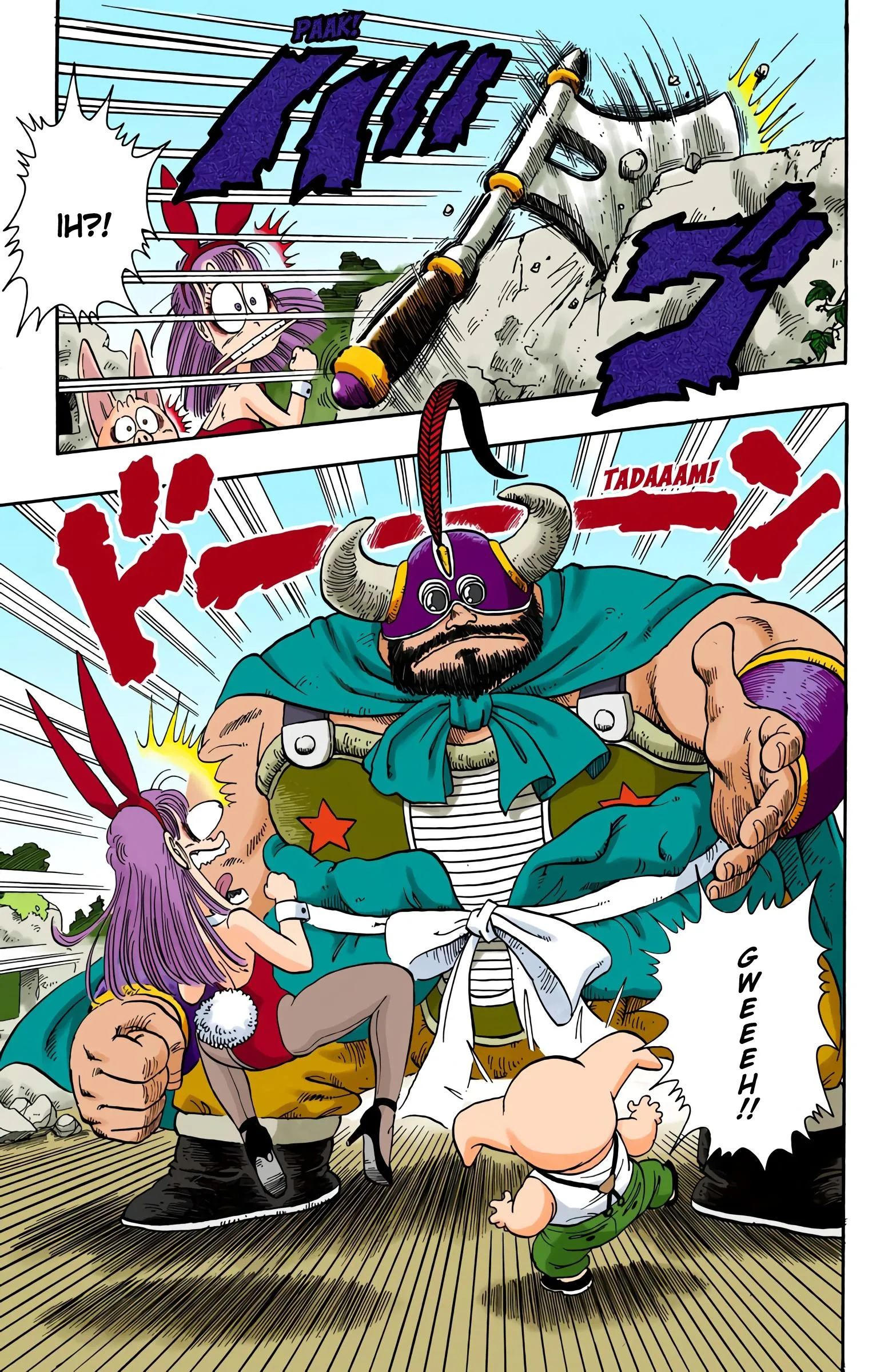 Read Dragon Ball PT-BR Manga Online