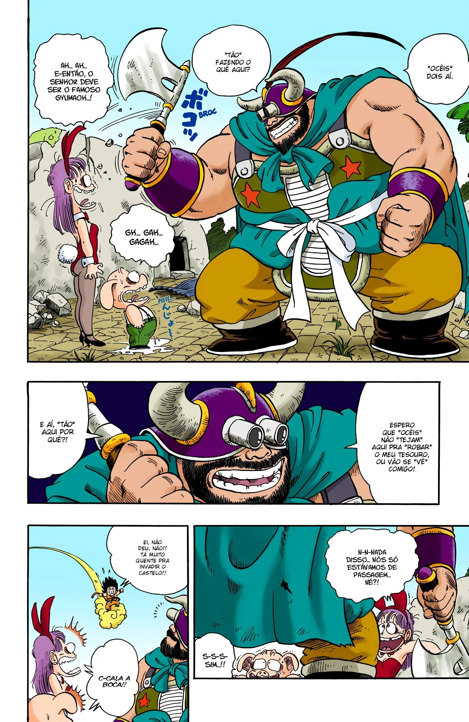 Read Dragon Ball PT-BR Manga Online