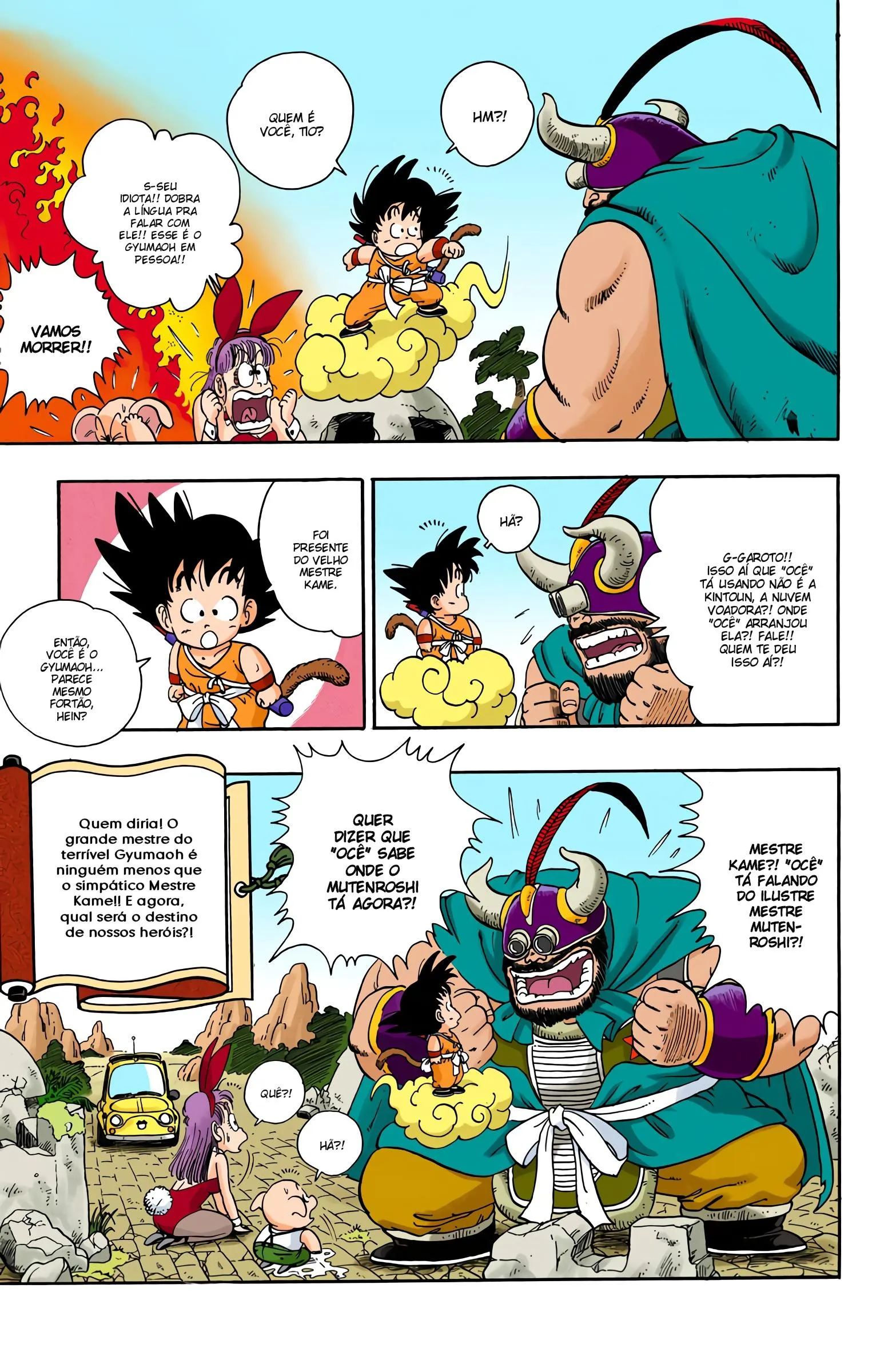 Read Dragon Ball PT-BR Manga Online