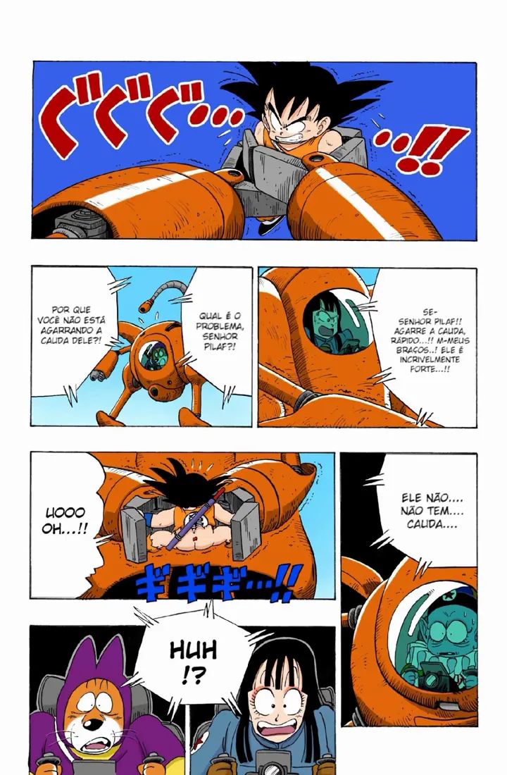 Read Dragon Ball PT-BR Manga Online
