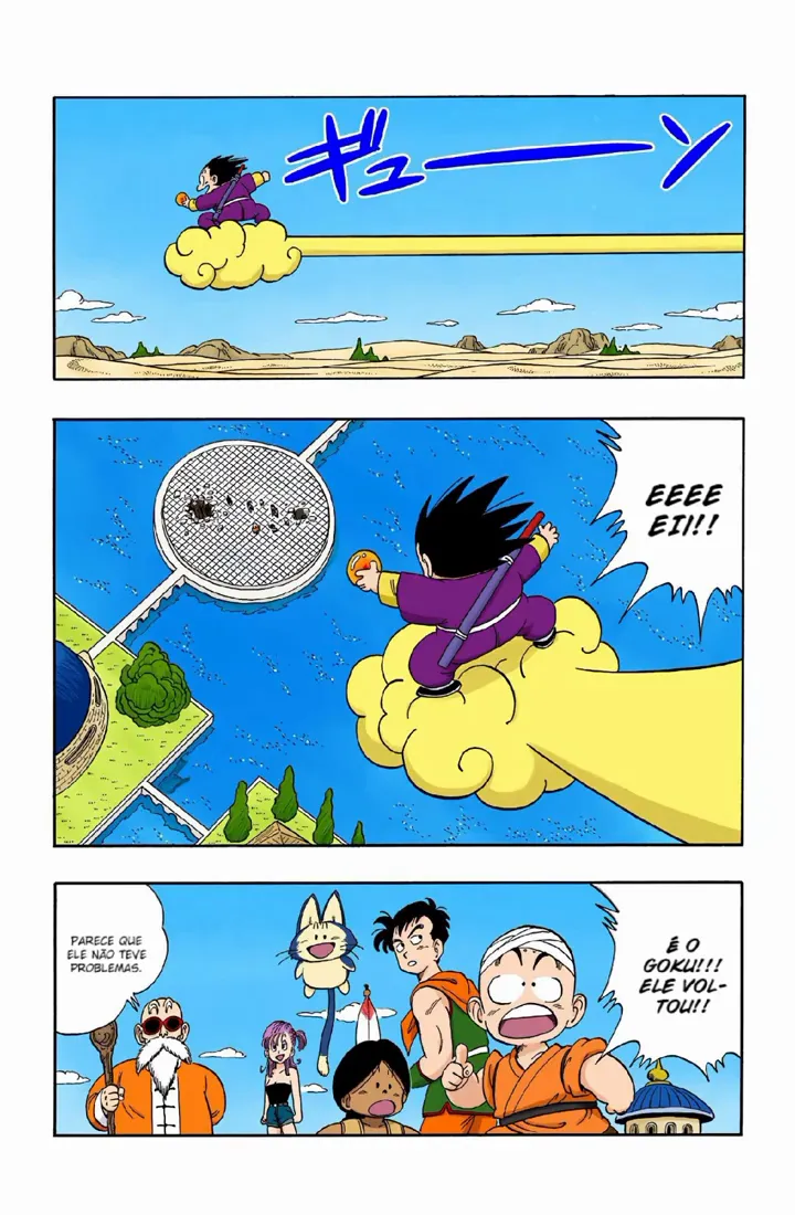 Read Dragon Ball PT-BR Manga Online
