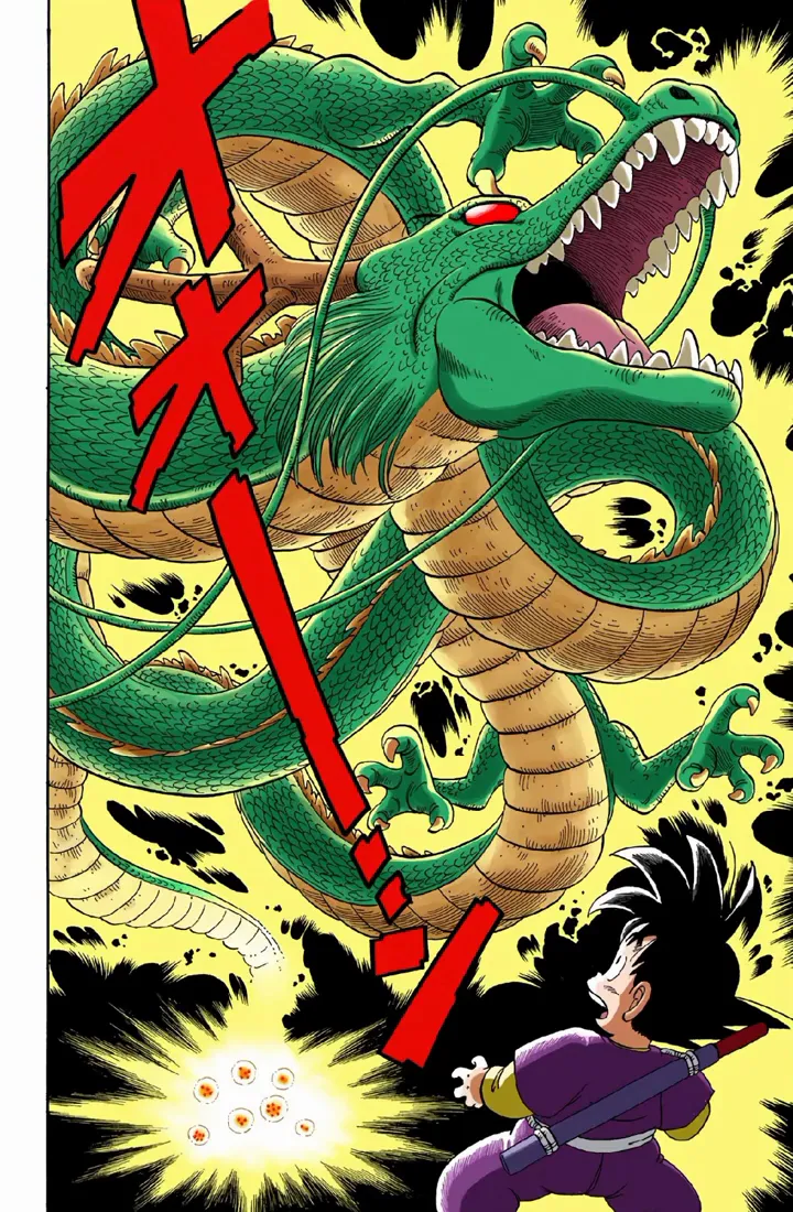 Read Dragon Ball PT-BR Manga Online