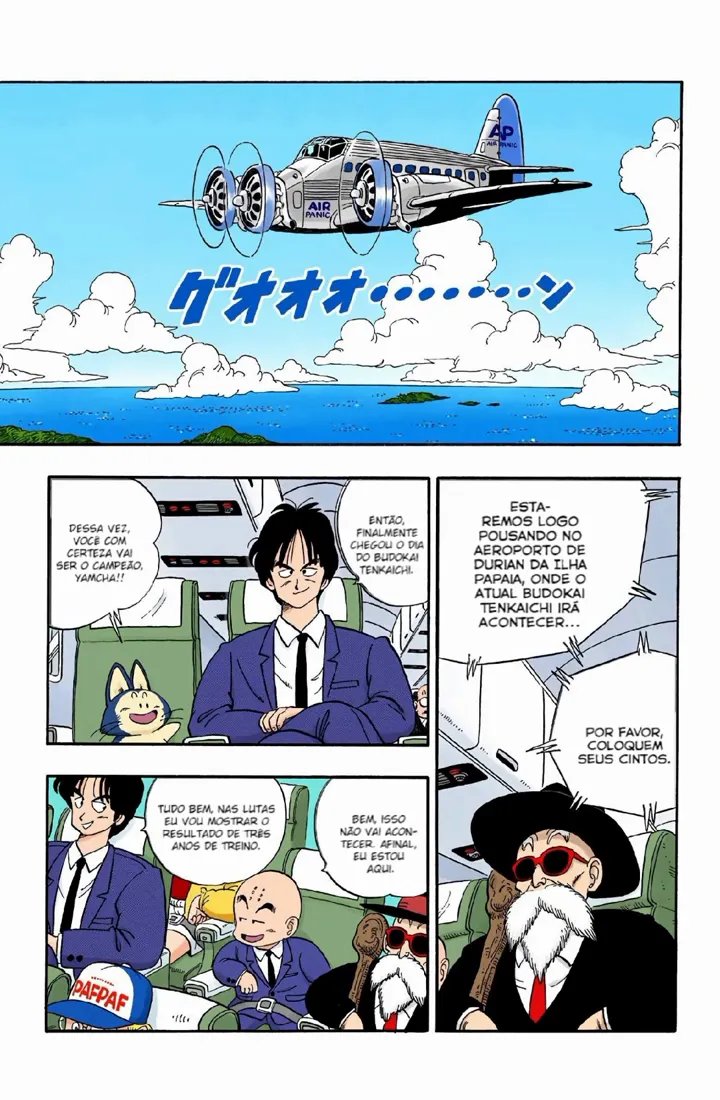 Read Dragon Ball PT-BR Manga Online